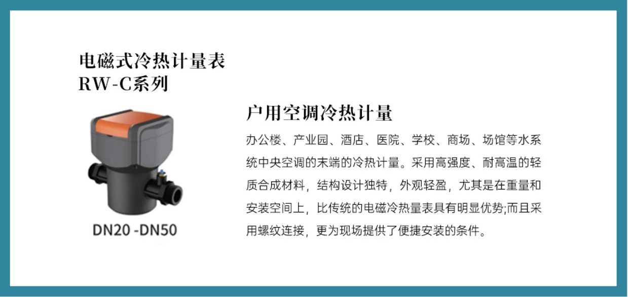 公1-2.png