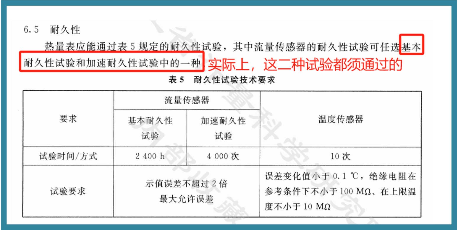 公1-3.png