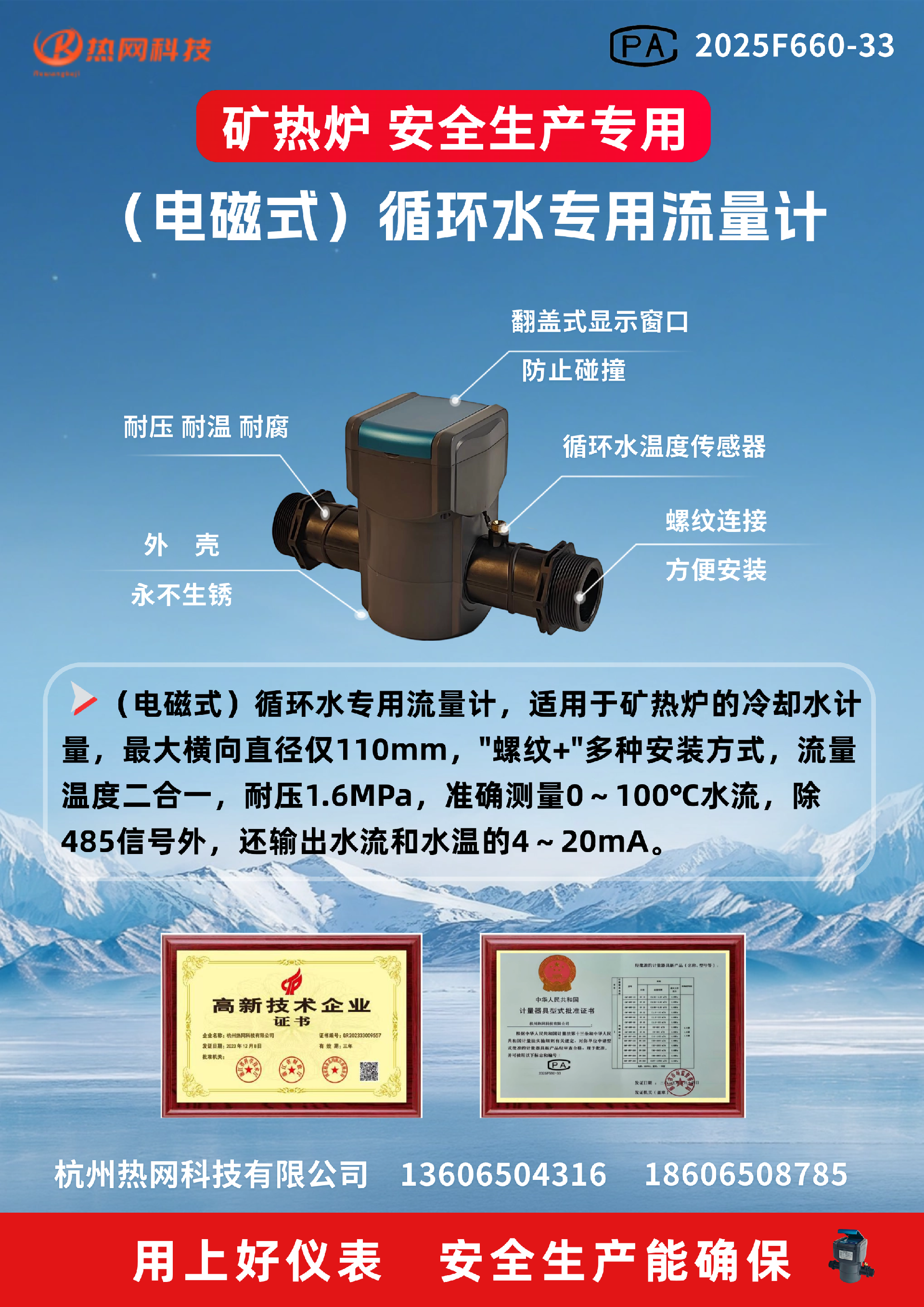 新1.png