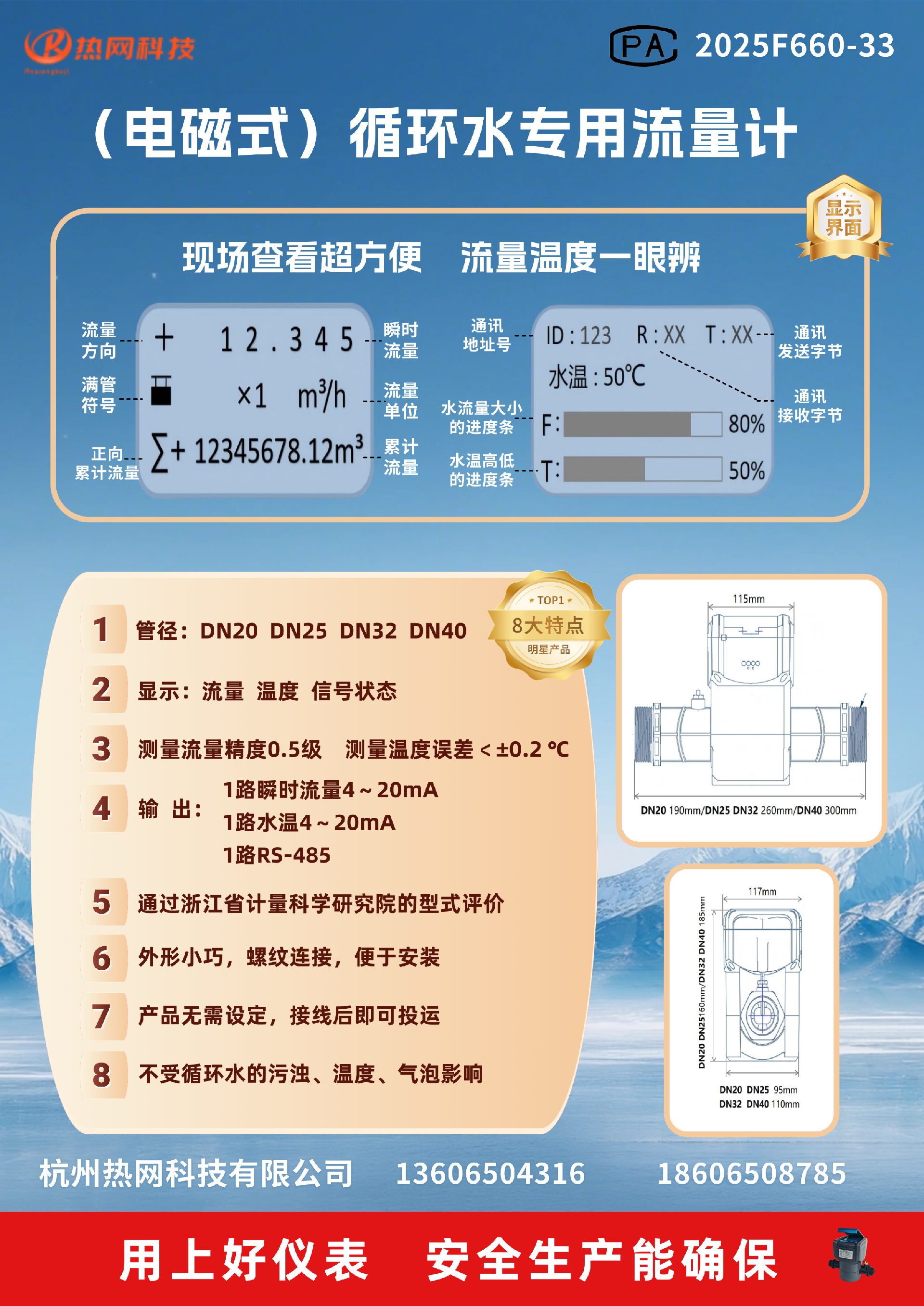 新2.png