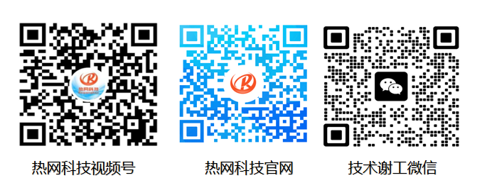 片尾-谢工与公司.png